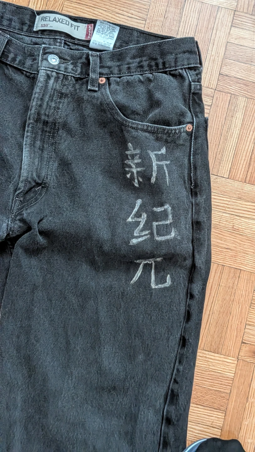 Bleach Paint Custom Levi's Jeans - photo 3