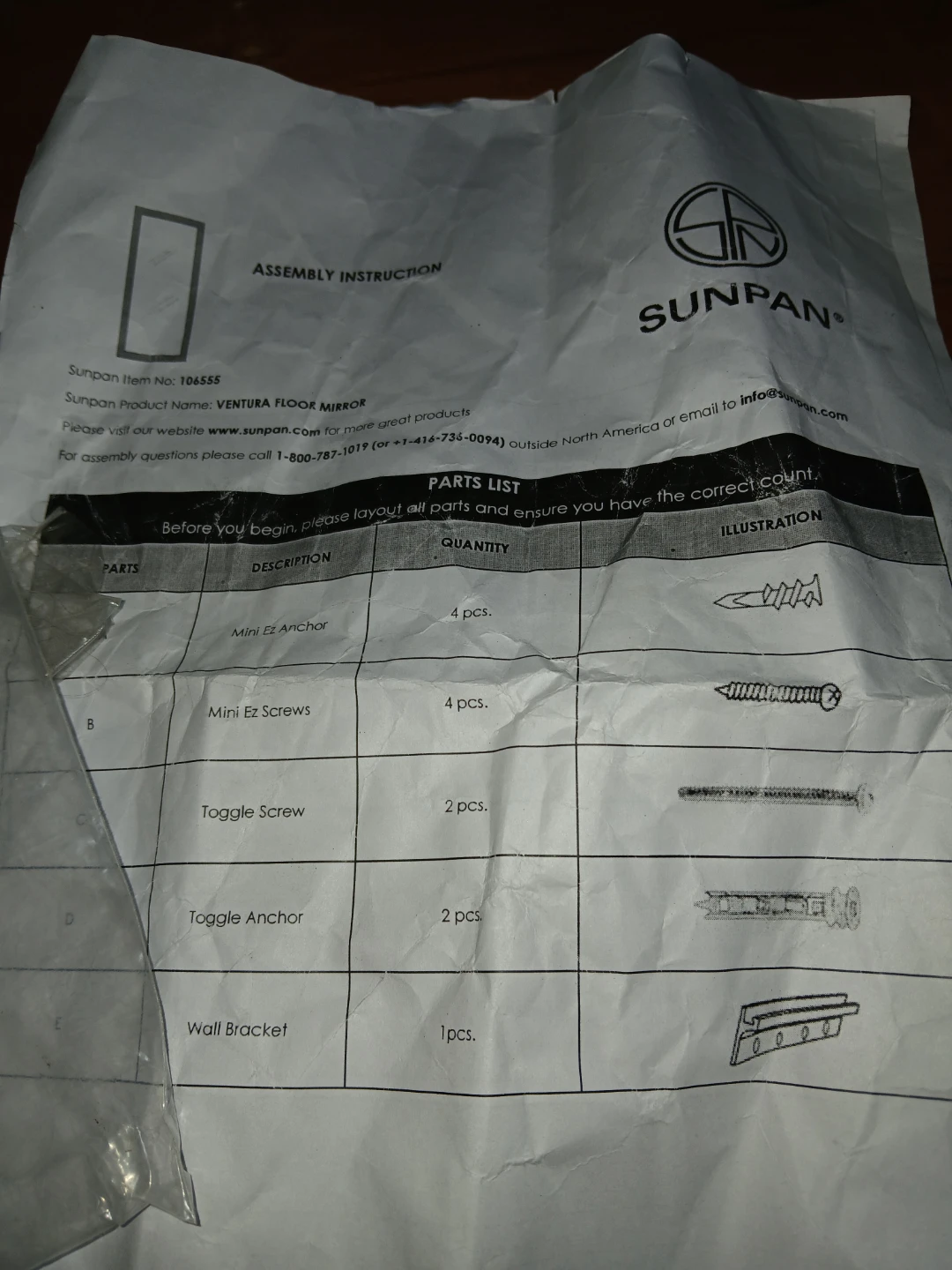 Sunpan Ventura Floor Mirror - photo 5