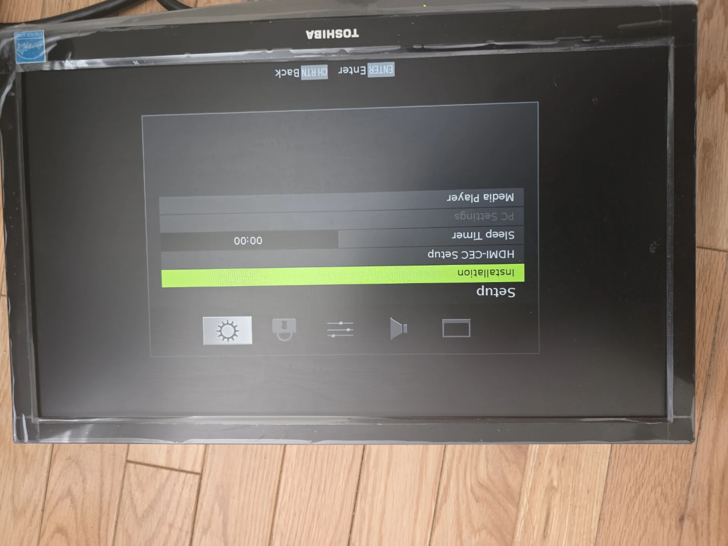 Toshiba 19" LCD Television