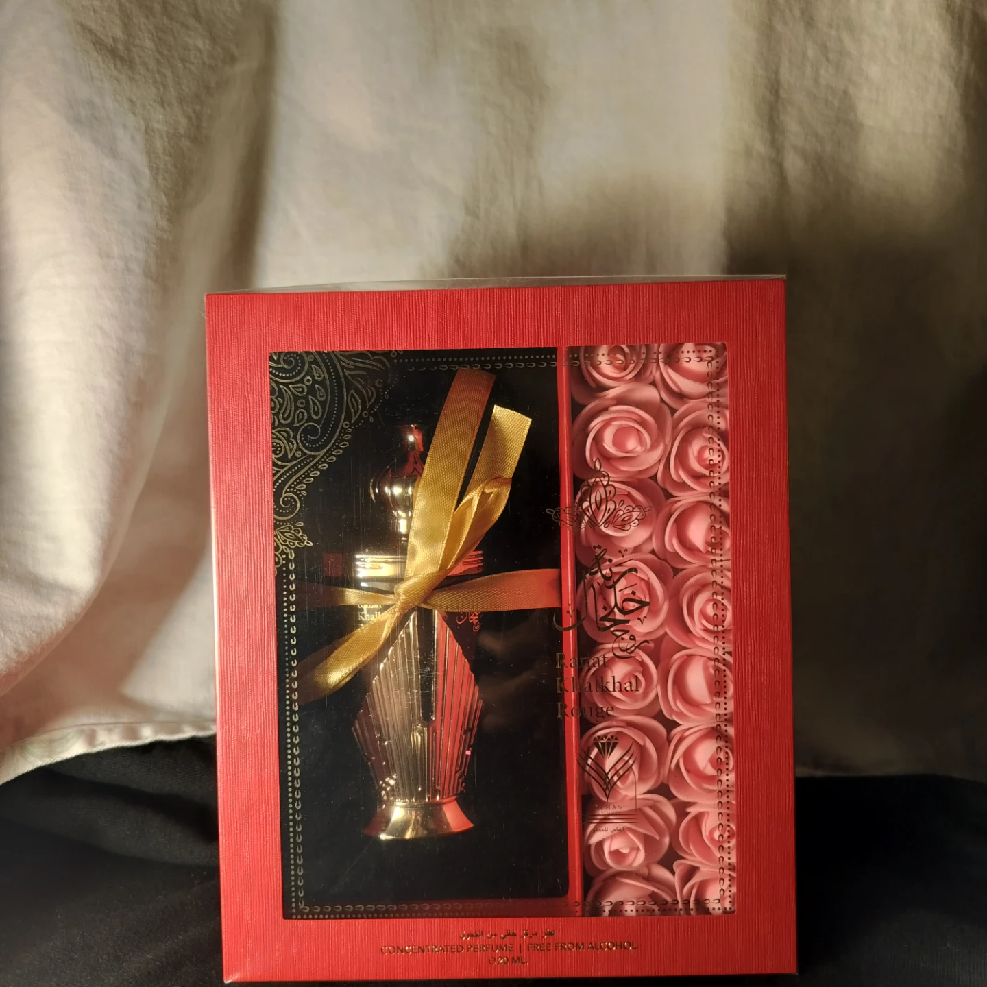 Khalkhal Rouge Concentrated Perfume - 20 ML