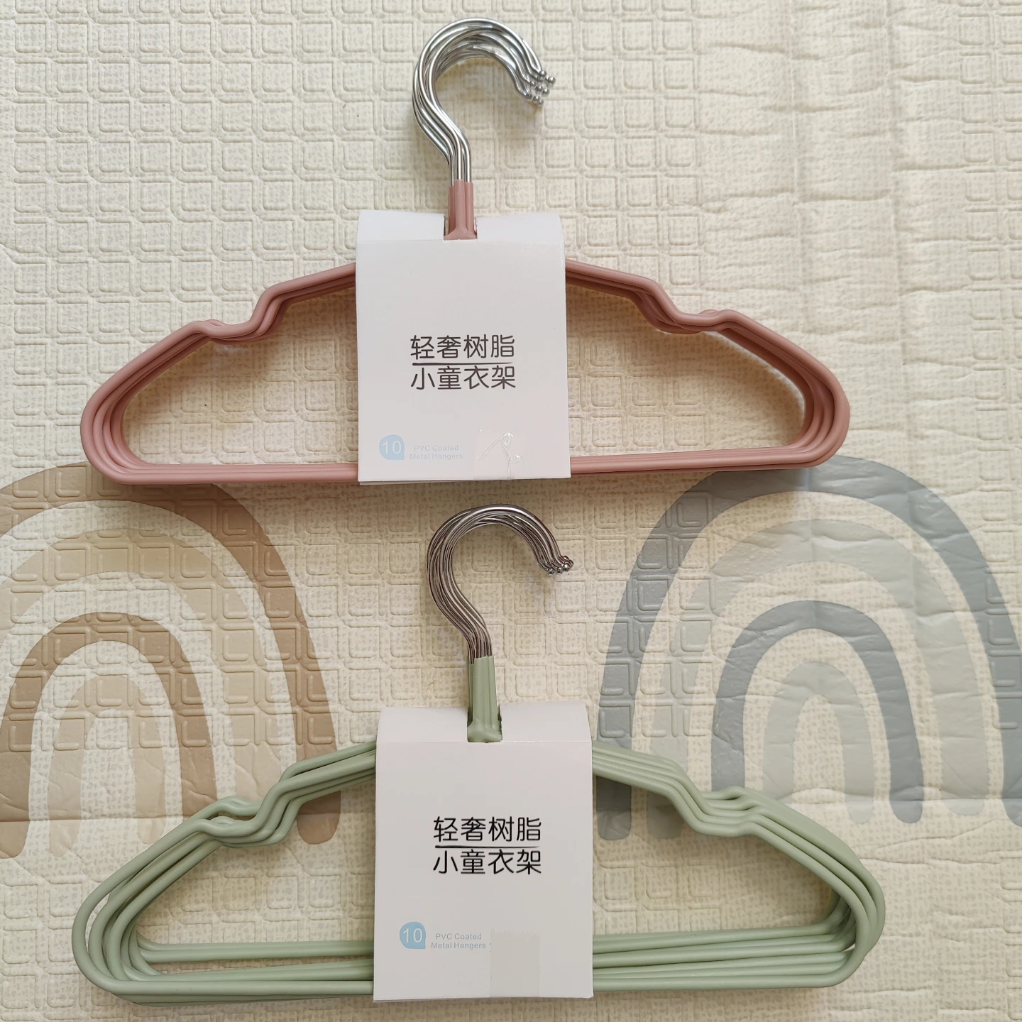 New 20 Pieces Kids' PVC-Coated Metal Hangers