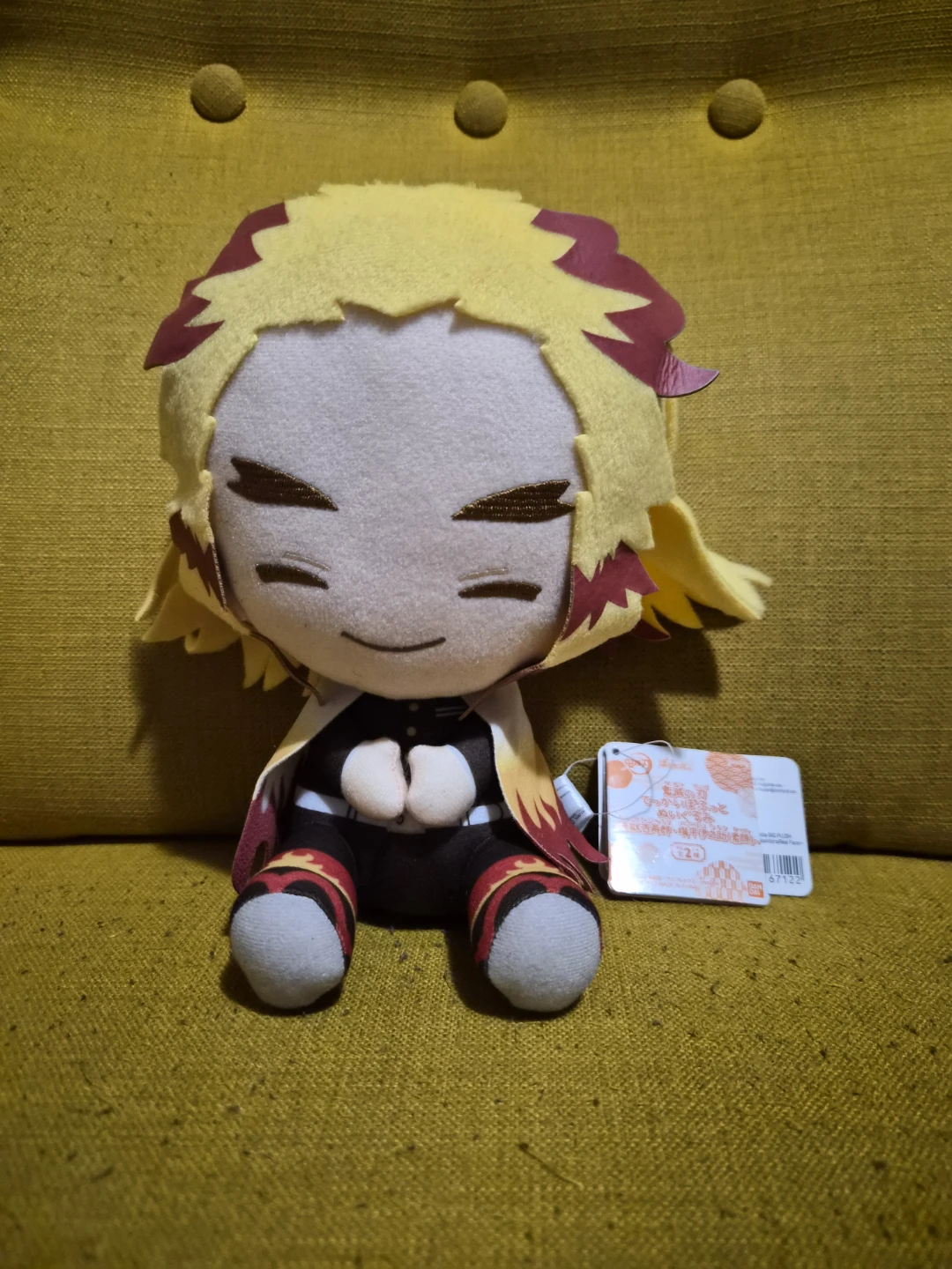 Demon Slayer Kyojuro Rengoku new anime Plush