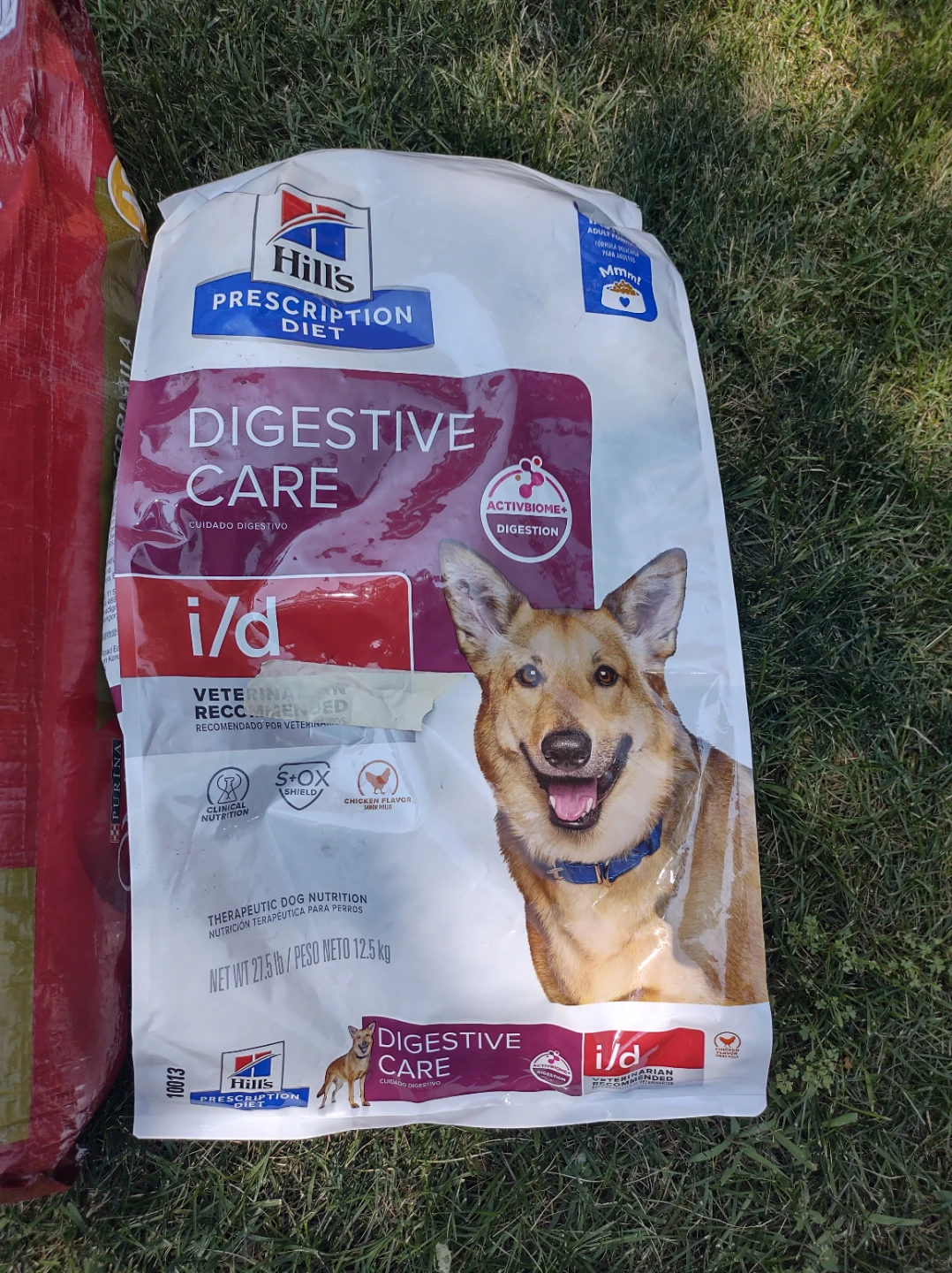 Puppy Dog Food - photo 3