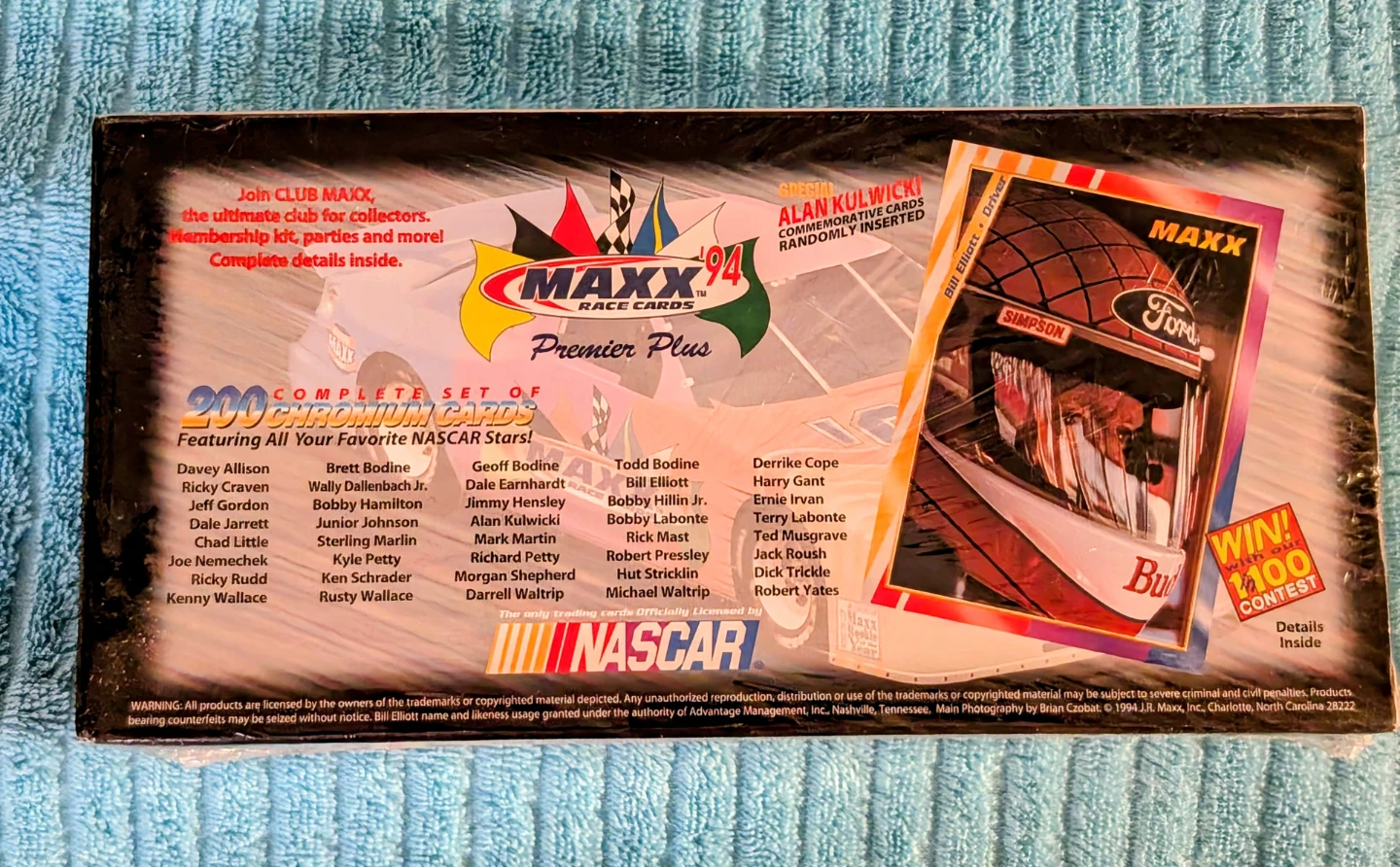1994 MAXX Premier Plus NASCAR Race Cards - 200 Complete Set - photo 2