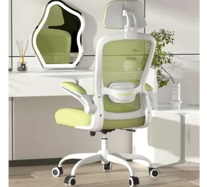 Ergonomic Mesh Office Chair - Green