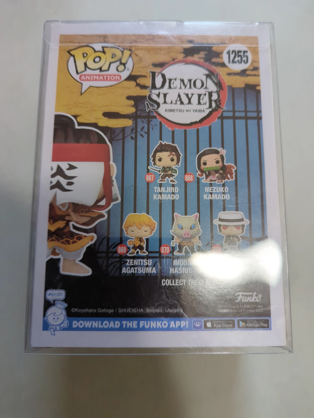Funko Pop! Tanjiro Kamado #1255 Demon Slayer Vinyl Figure - photo 3