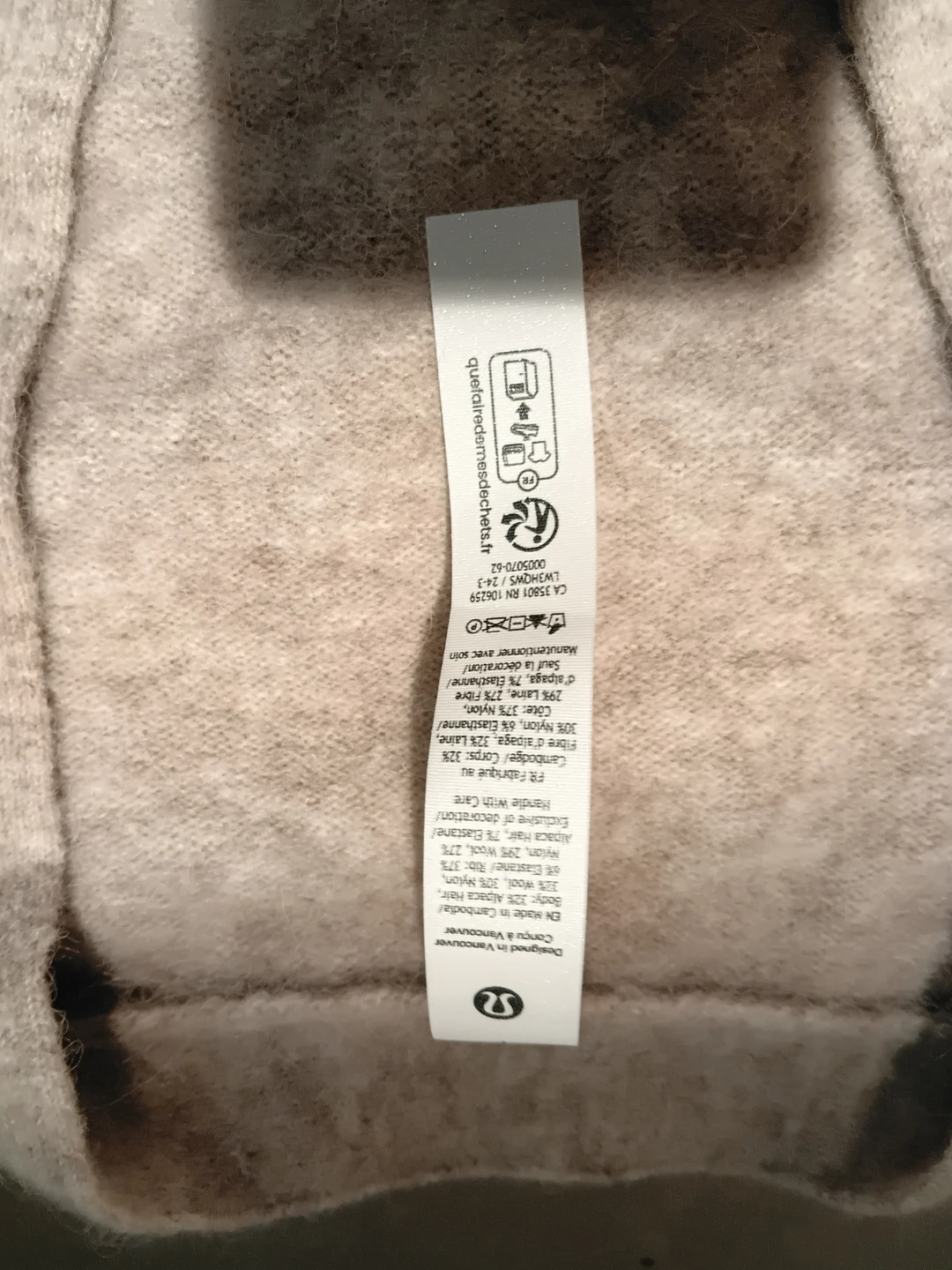Lululemon Alpaca Blend Cardigan - photo 2