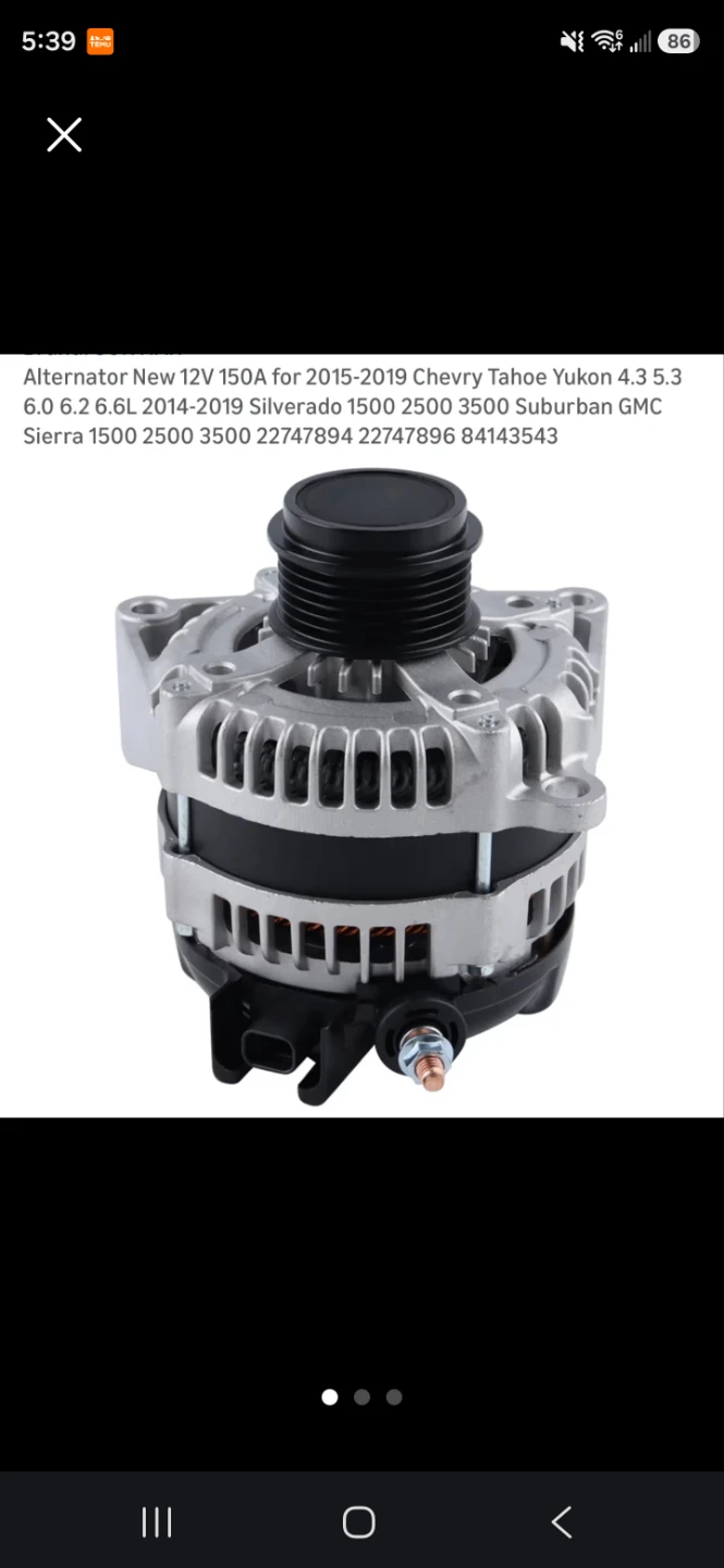 Alternator - photo 3