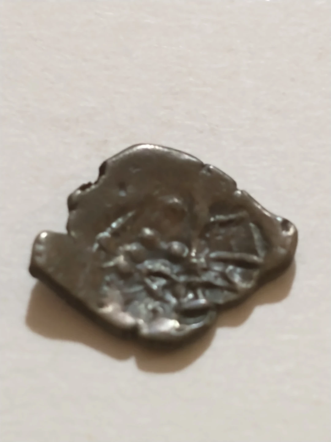 C. 640 AD Gujaras Rama Vigraha Ancient India Silver Drachm - photo 2