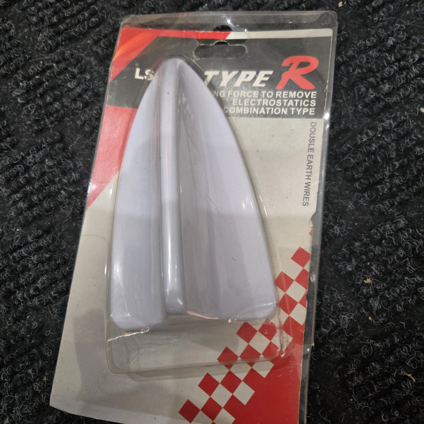 Decorative Shark Fin Antenna - Type R