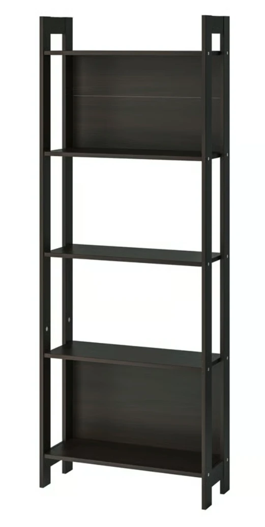 Dark Brown 5-Shelf Bookcase