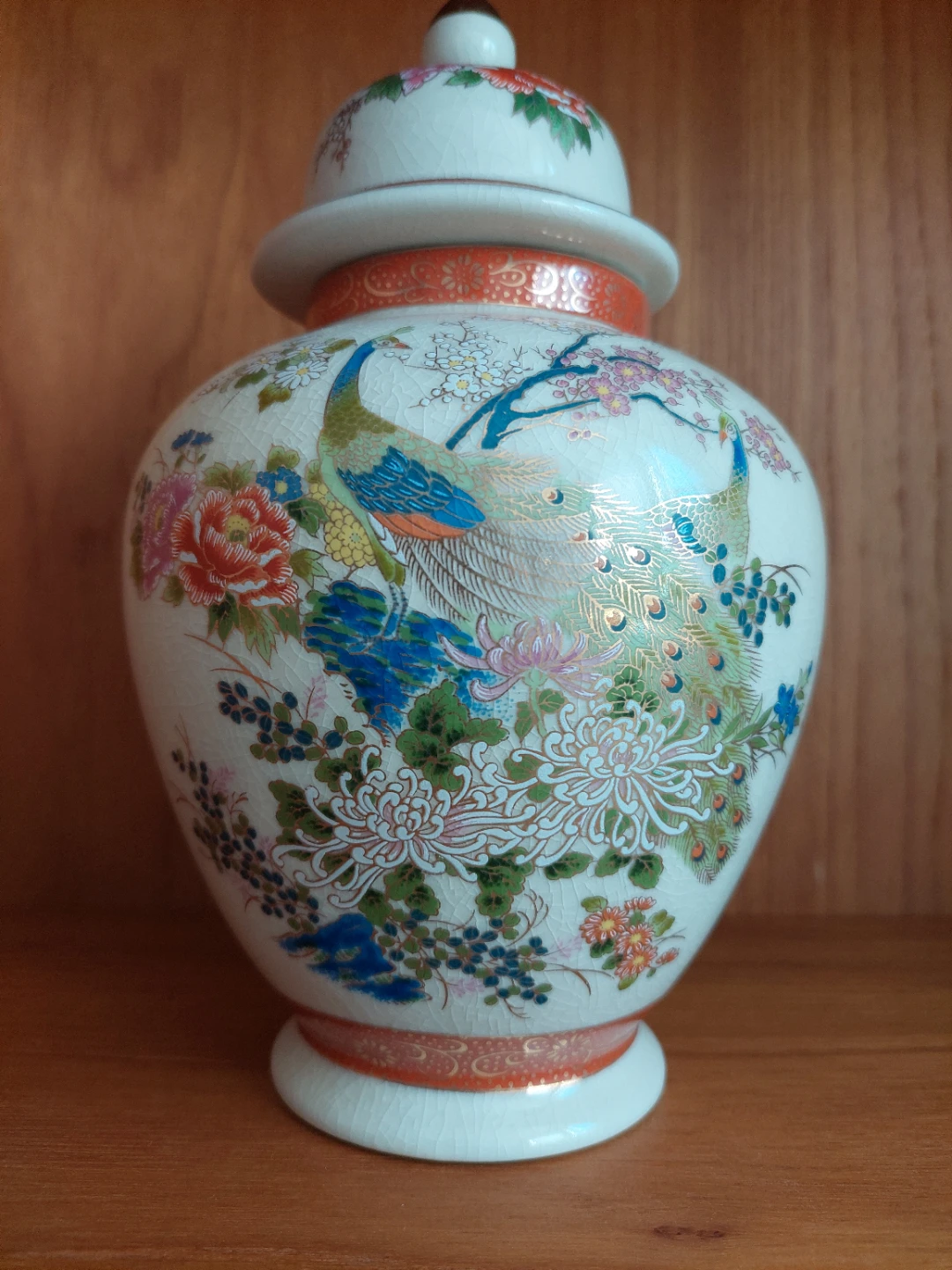 Japanese Satsuma Jar - photo 2