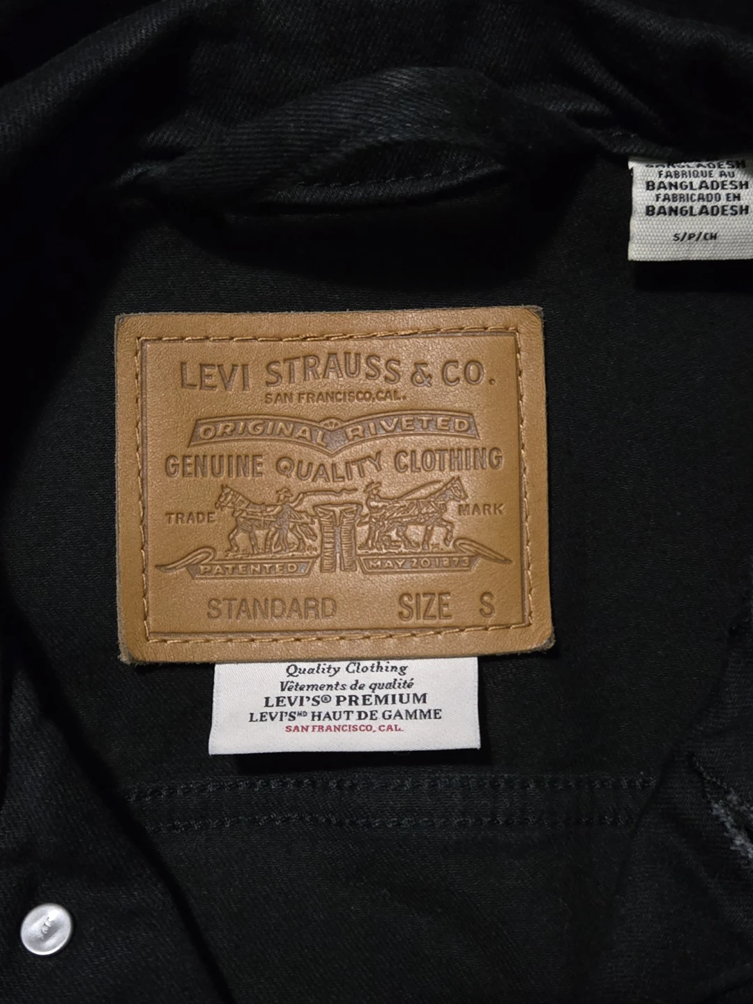 Levi's Premium Trucker Jacket Men's small - photo 2