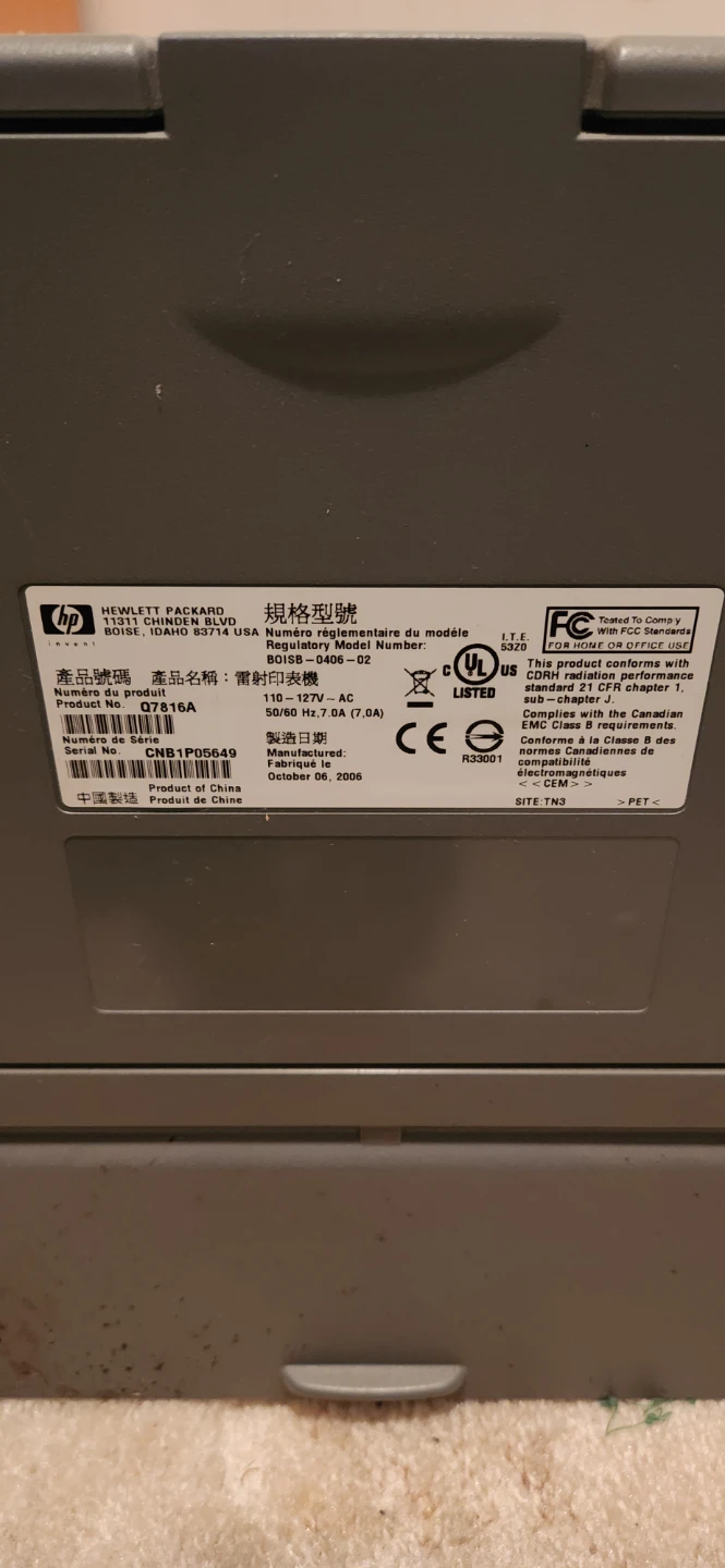 HP LaserJet P3005x Printer - photo 3