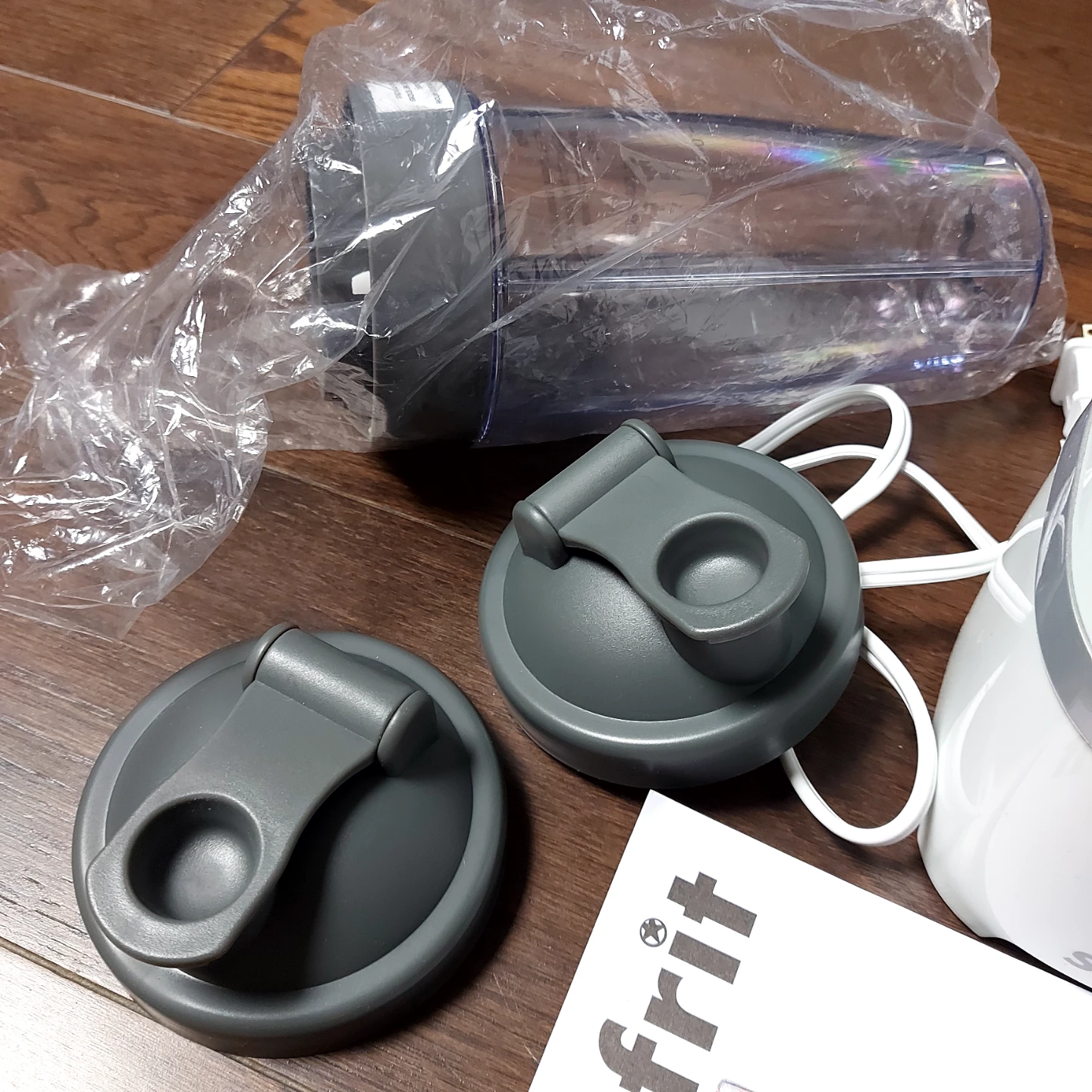 Starfrit Personal Blender - photo 3