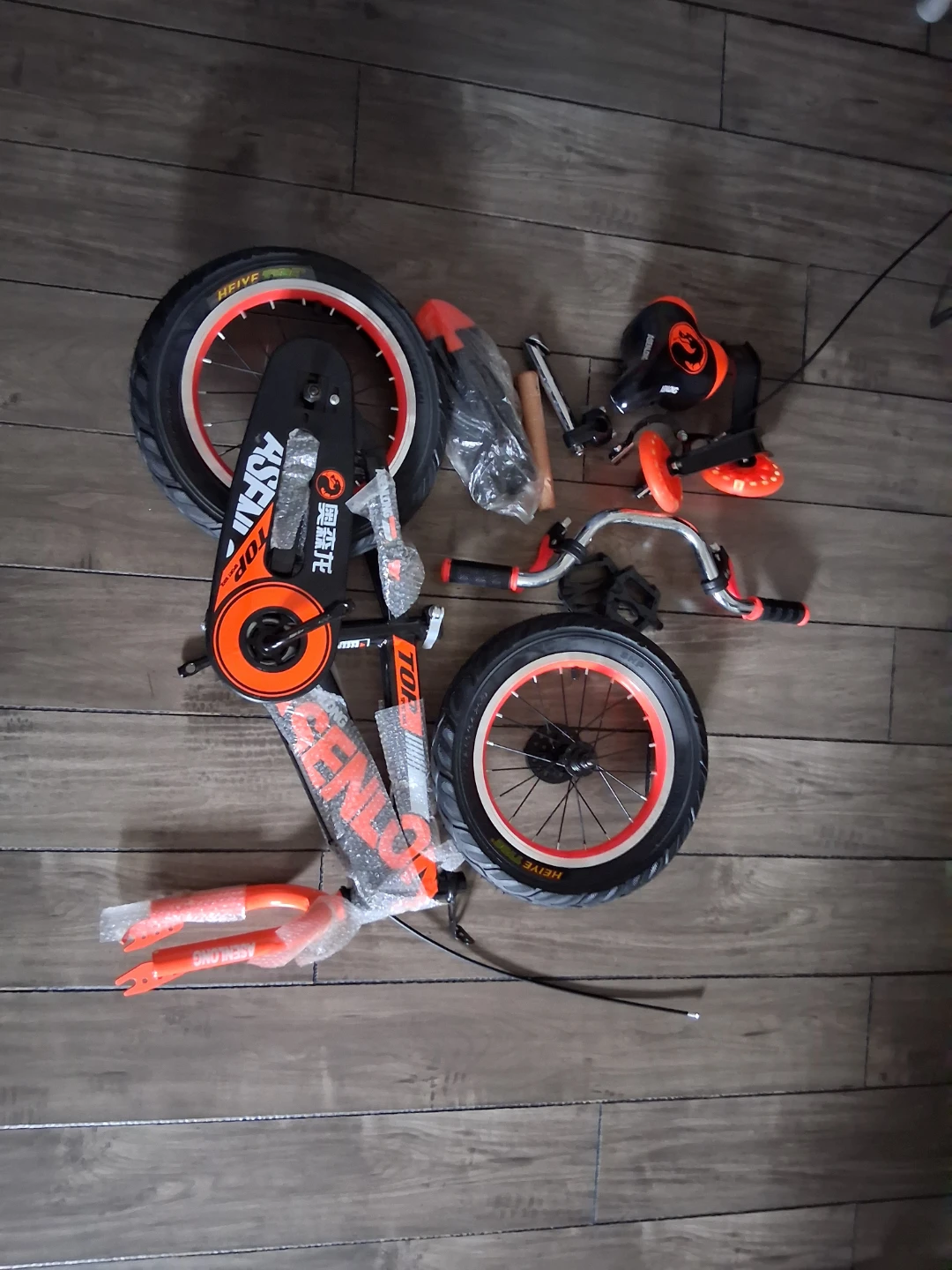 Brand new kids bike