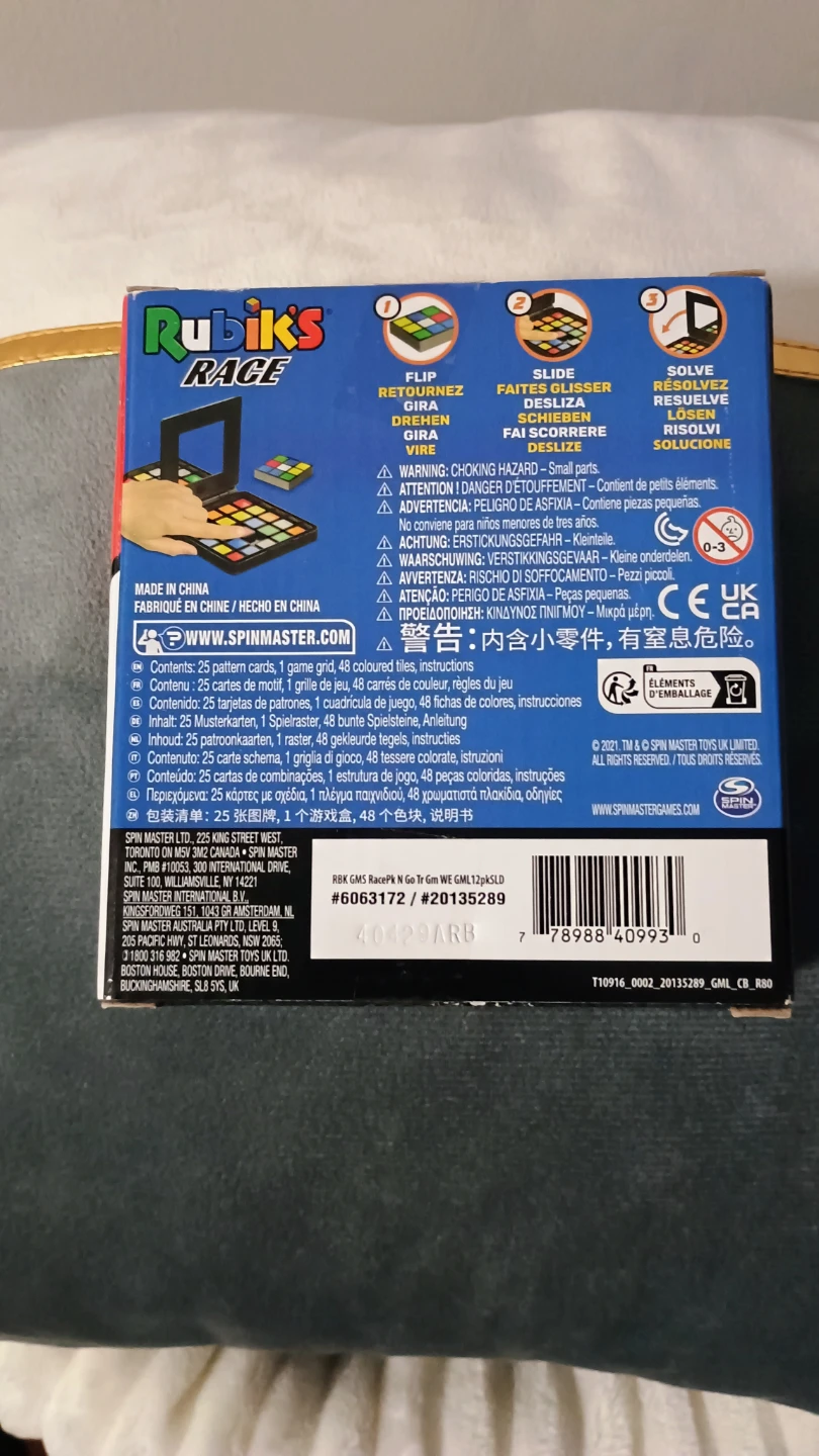 Rubik's Race Game - photo 2