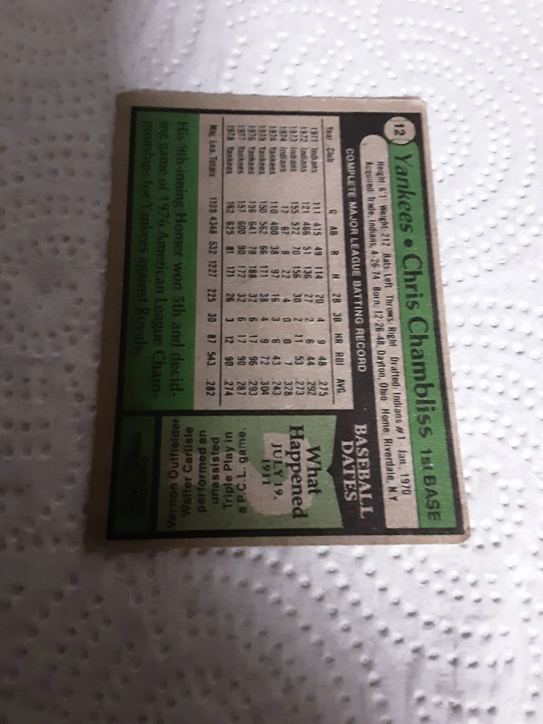 1970 Topps Baseball Card - Chris Chambliss (Yankees #1B) - photo 2