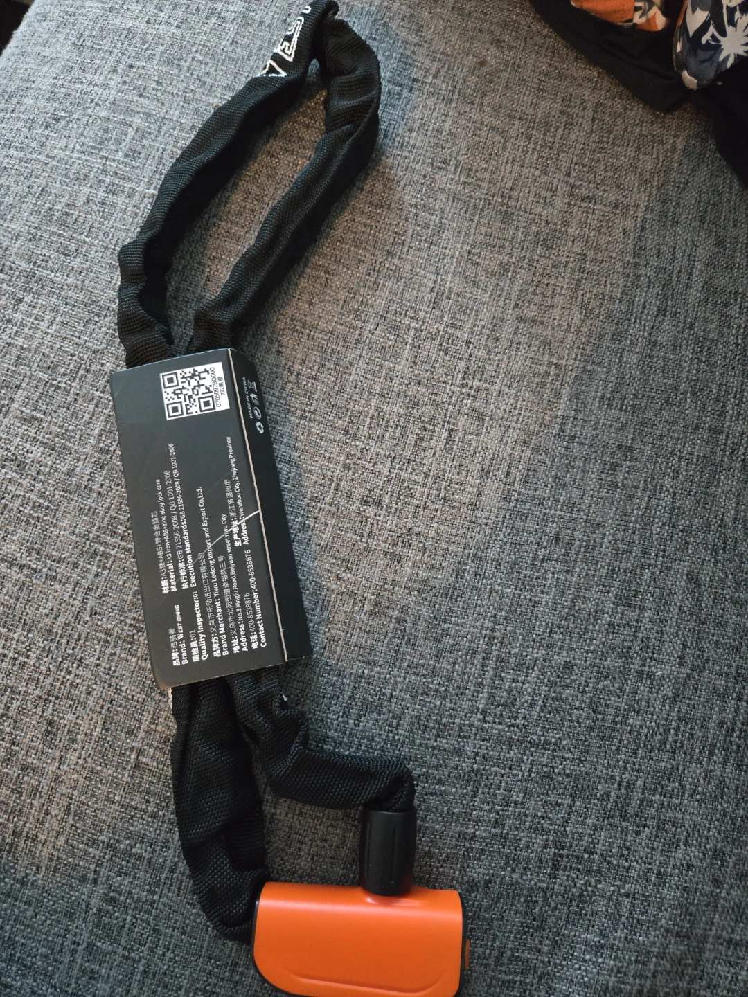 Bike Chain Lock - photo 2