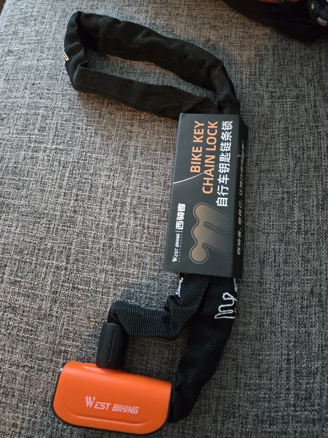 Bike Chain Lock - photo 3