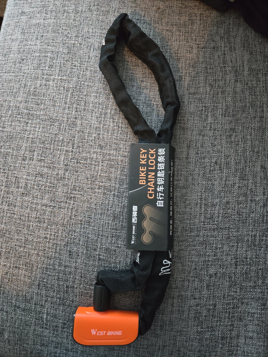 Bike Chain Lock - photo 5