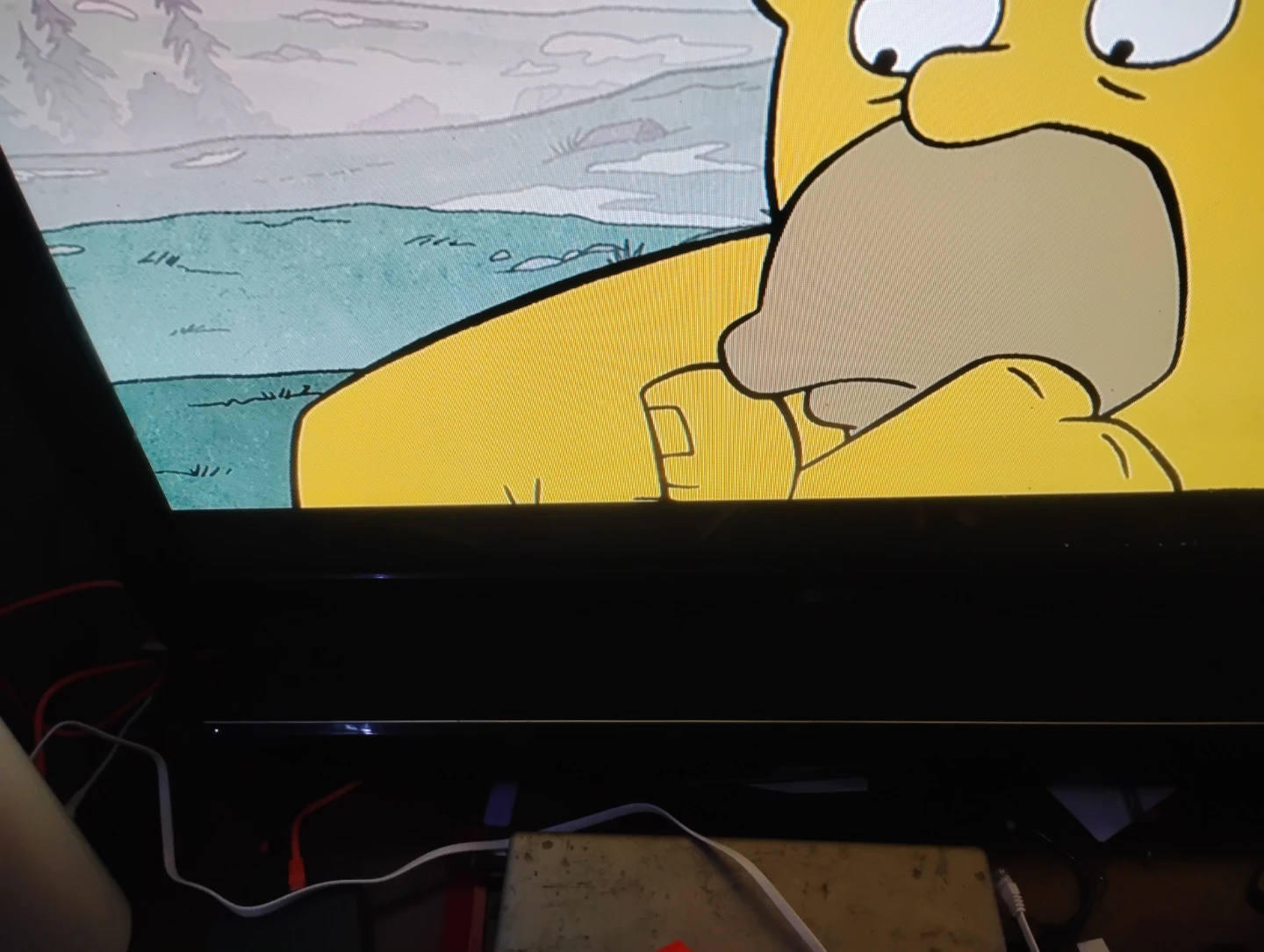VIZIO Sound Bar