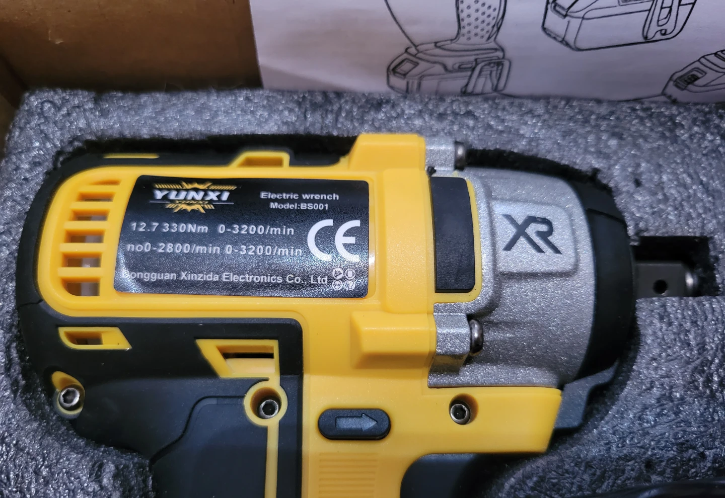 NEW Impact Wrench with 1 Battery 2.0Ah & 2 Sockets - photo 2