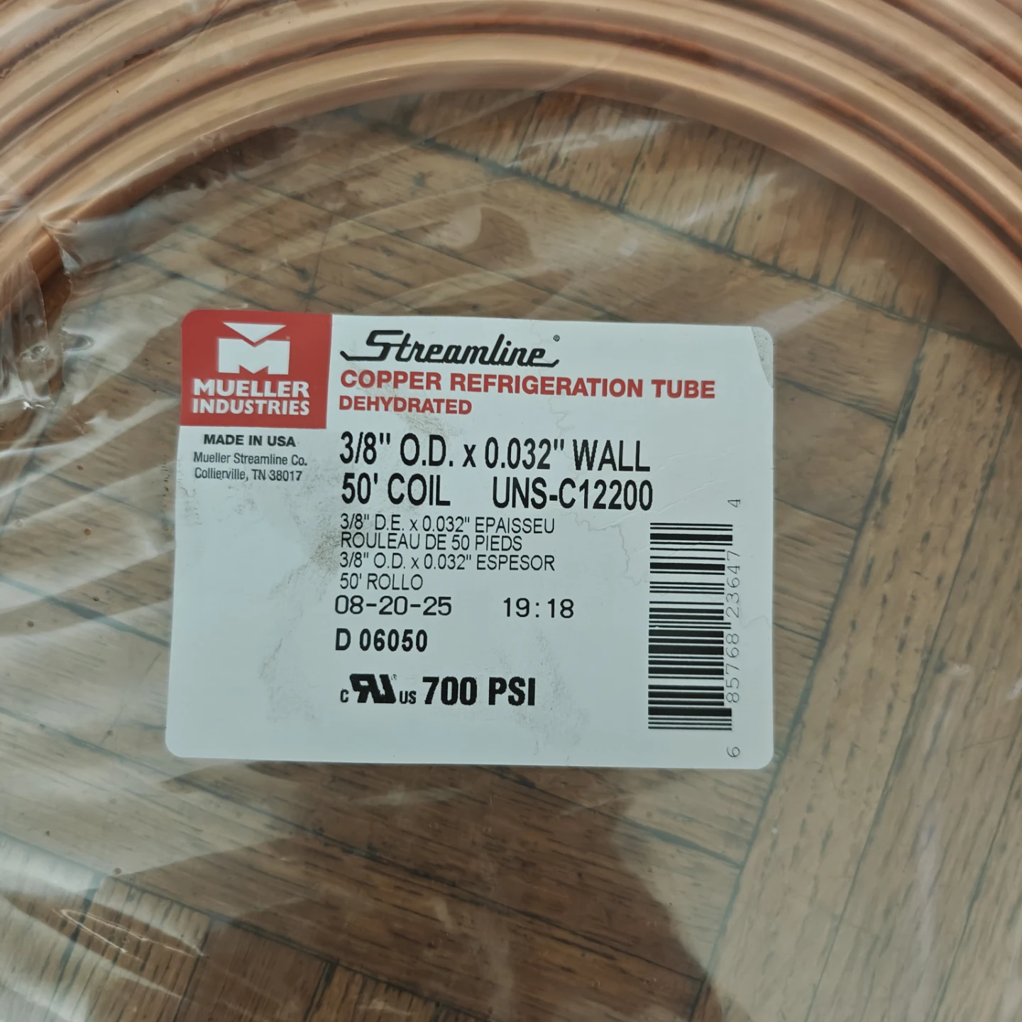 Mueller Streamline 3/8" O.D. x 50' Copper Refrigeration Coil
