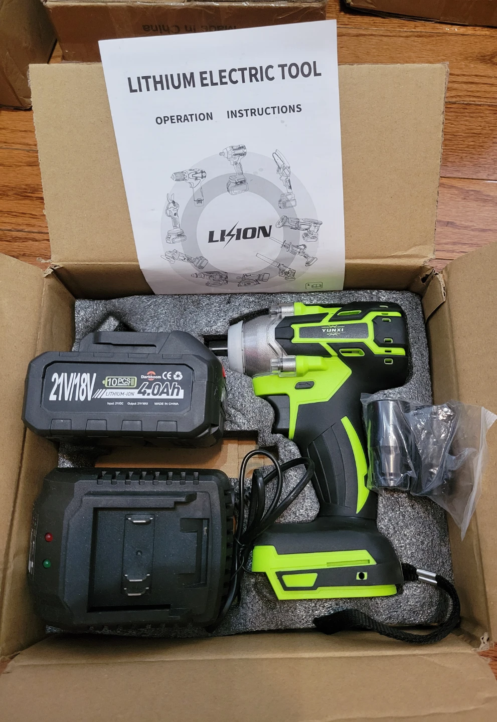 NEW Impact Wrench Set with 1 battery 4.0Ah & 2 Sockets