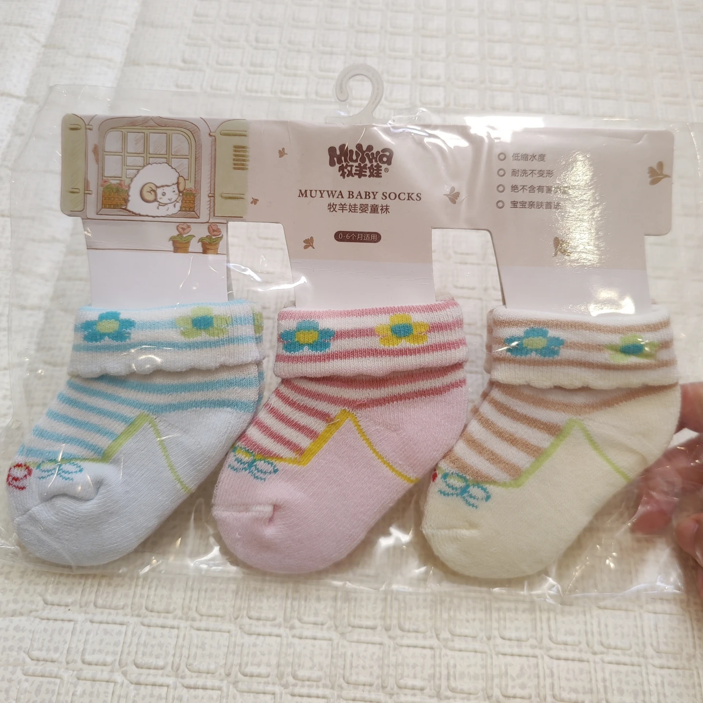New 0-6 months BABY SOCKS 3-Pack