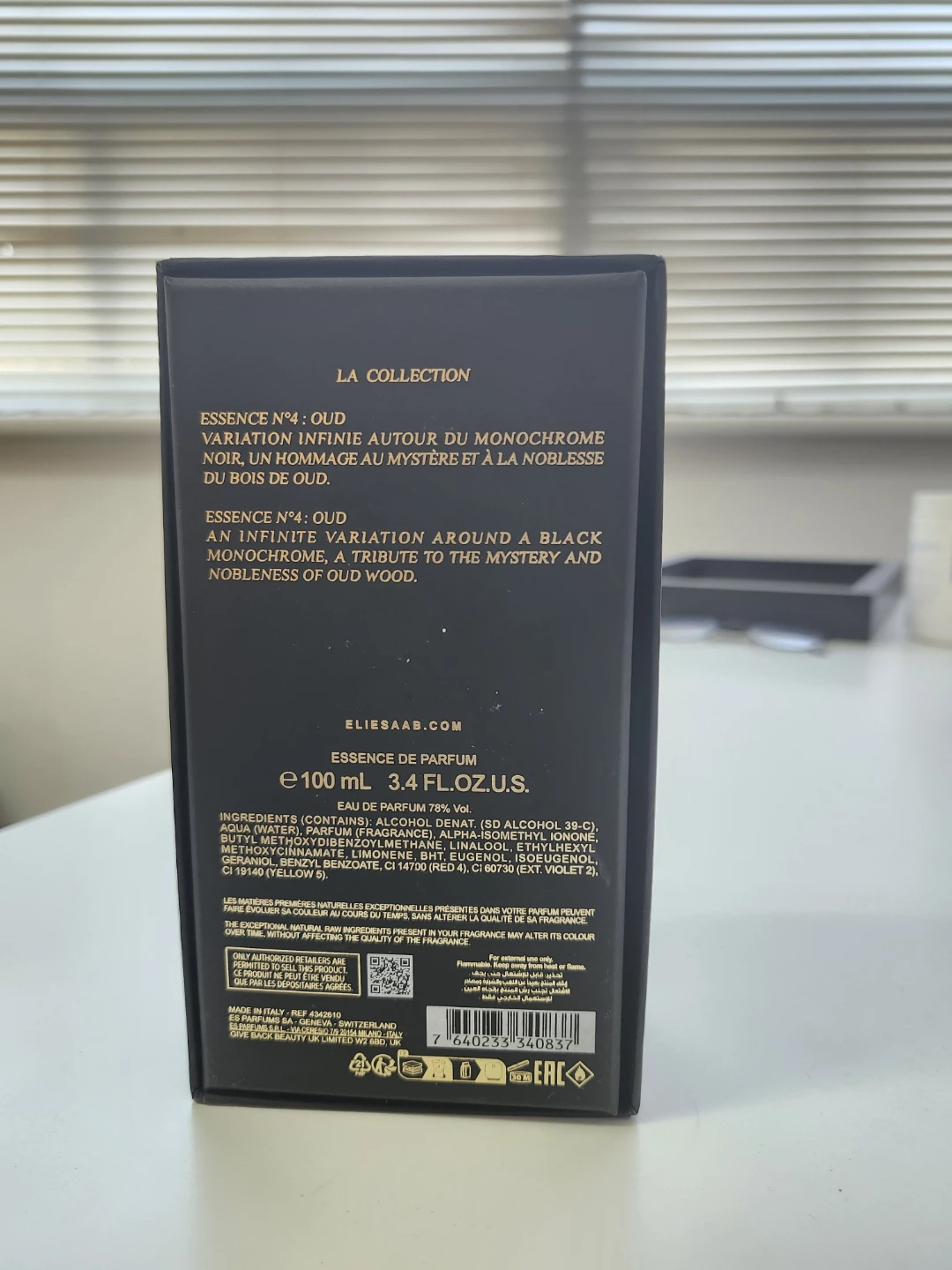 Elie Saab Essence No. 4 Oud Eau de Parfum - photo 3