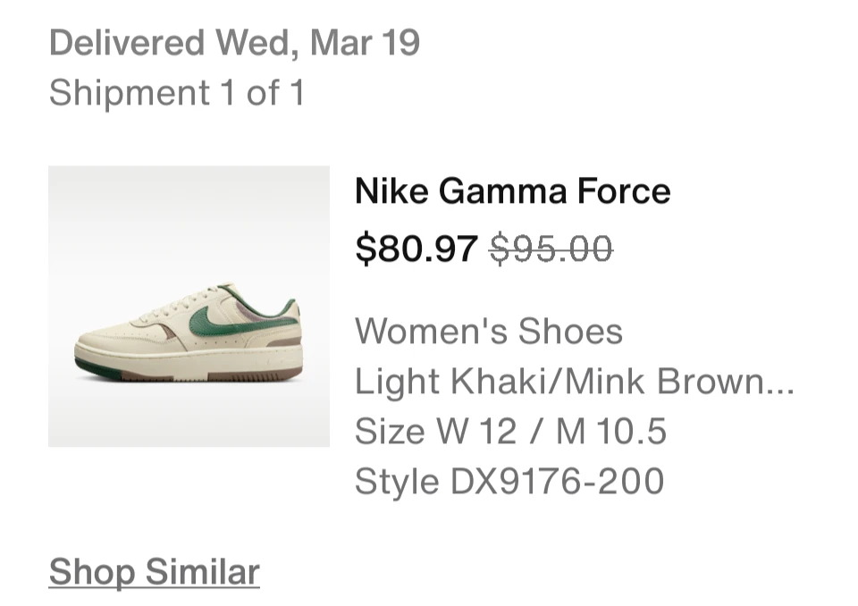 Nike Gamma Force Women's Shoes Light Khaki/Mink Brown Size W 12 - photo 3