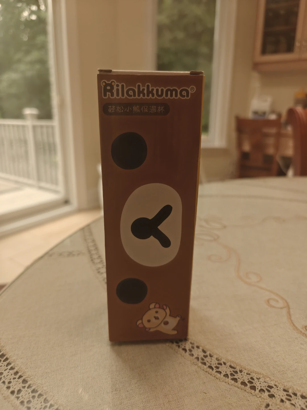 Rilakkuma 200ml Insulated Tumbler - photo 4