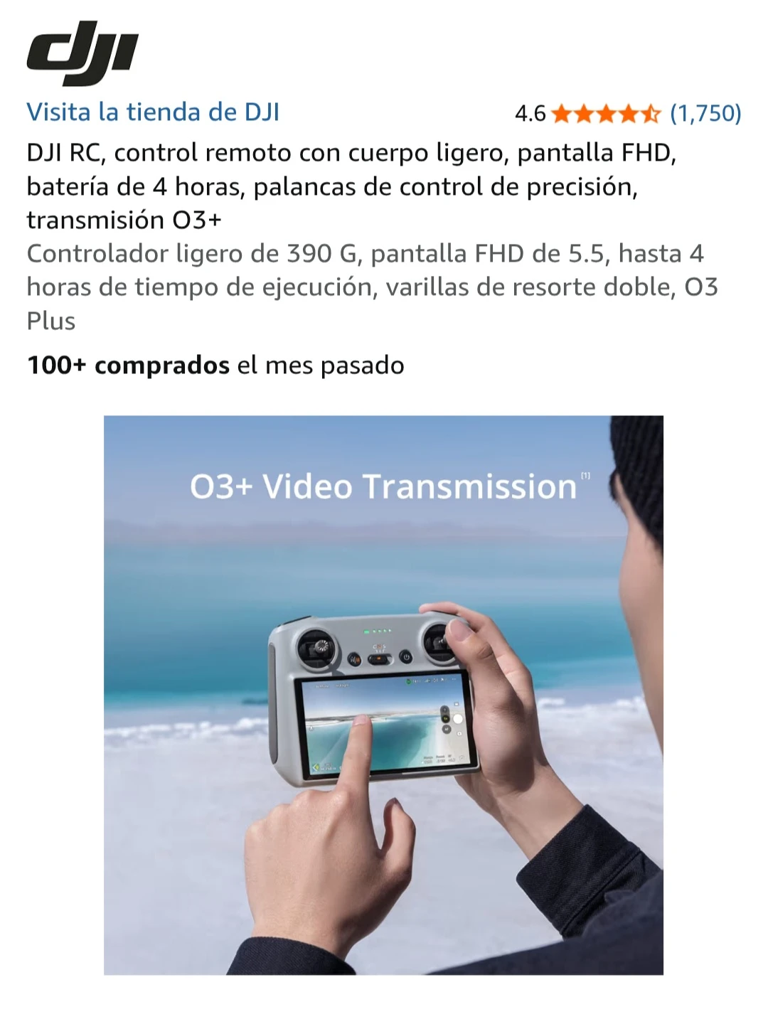 DJI RC Remote Controller - photo 2