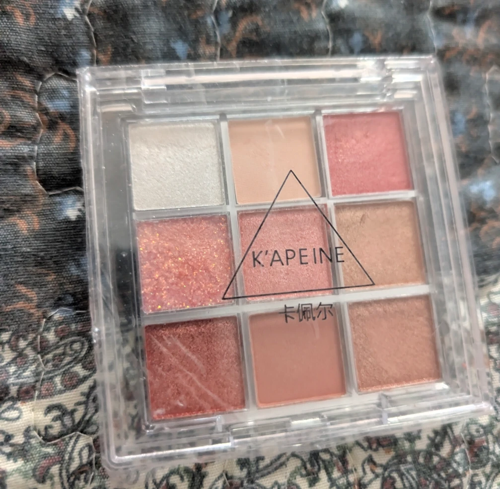 Sunset Beauty 10 Colour Eyeshadow Palette - photo 3