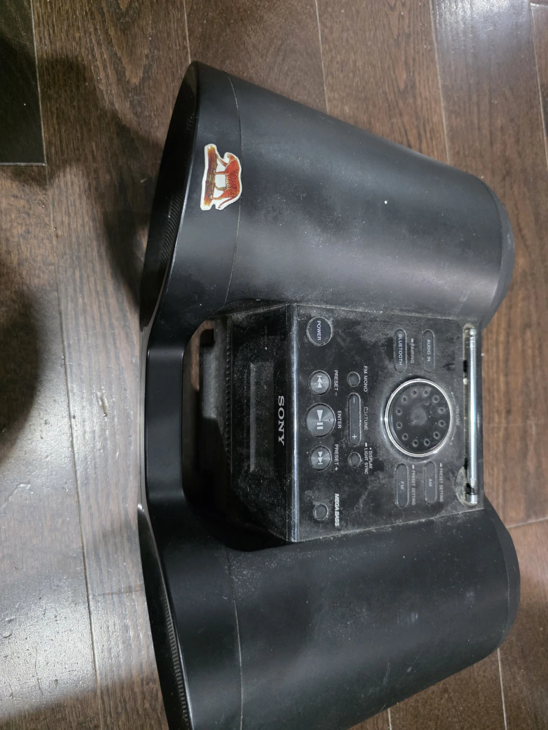 Sony Personal Audio System Boombox - photo 2