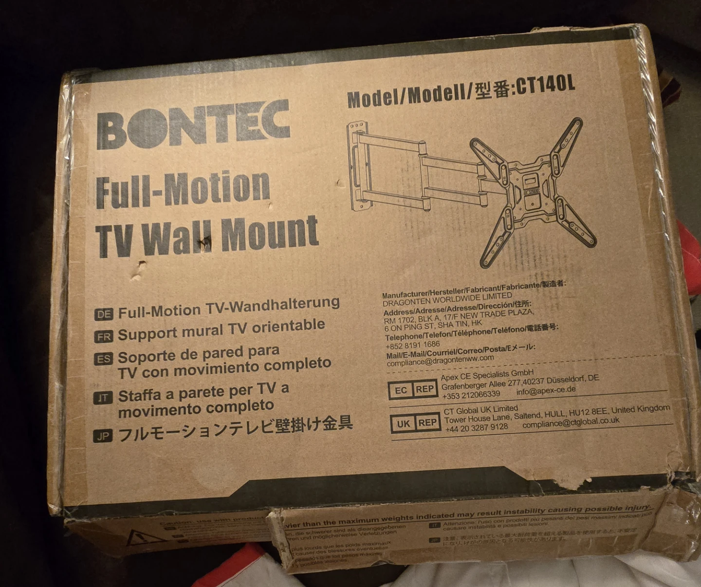 TV Wall Mount.  26-65" TVs. 37.4" long extension.  NIB.