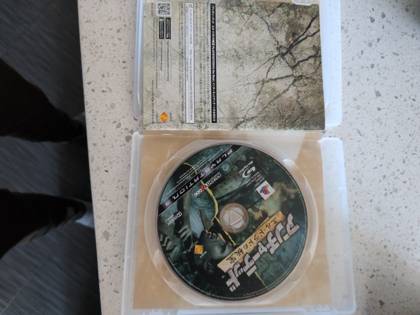 Sony PlayStation 3  with 2 Controllers and 3 Games - photo 5