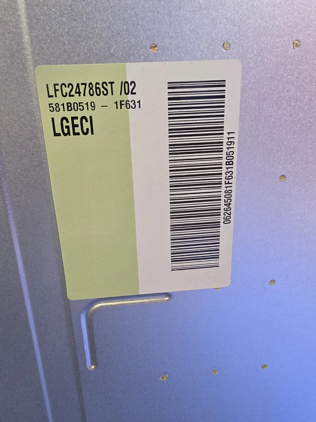 LG French Door Refrigerator LFC24786ST - photo 2