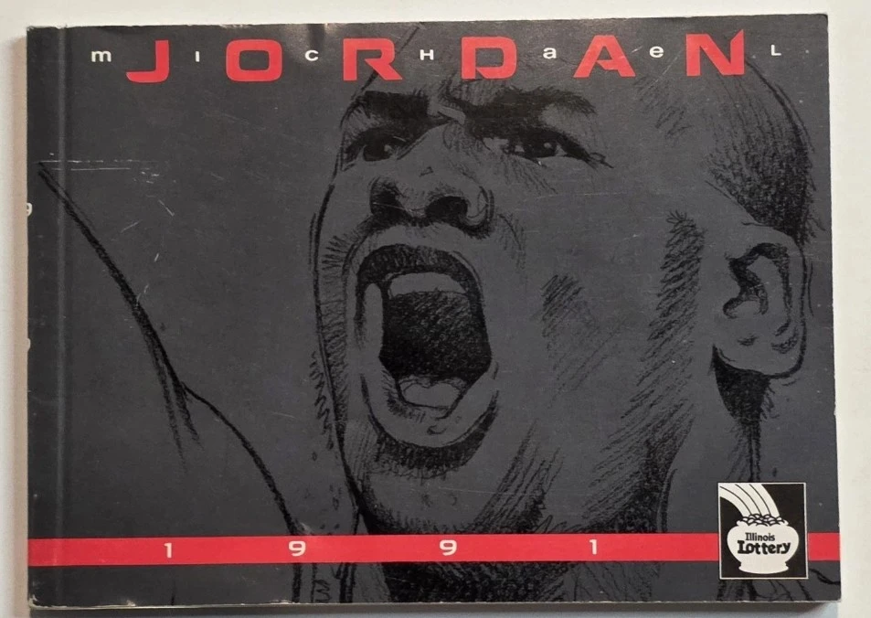 Michael Jordan Dunkin flip Book - photo 2
