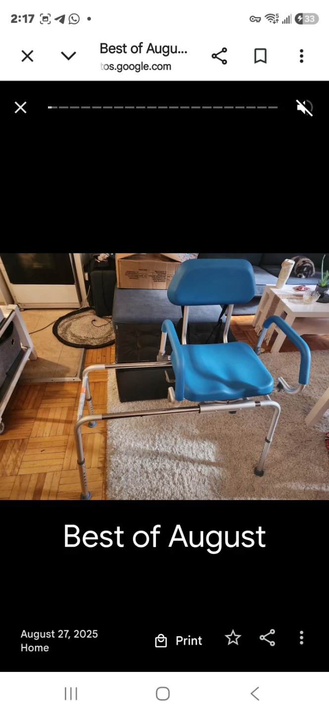 Sliding Tub Transfer Bench Shower Chair