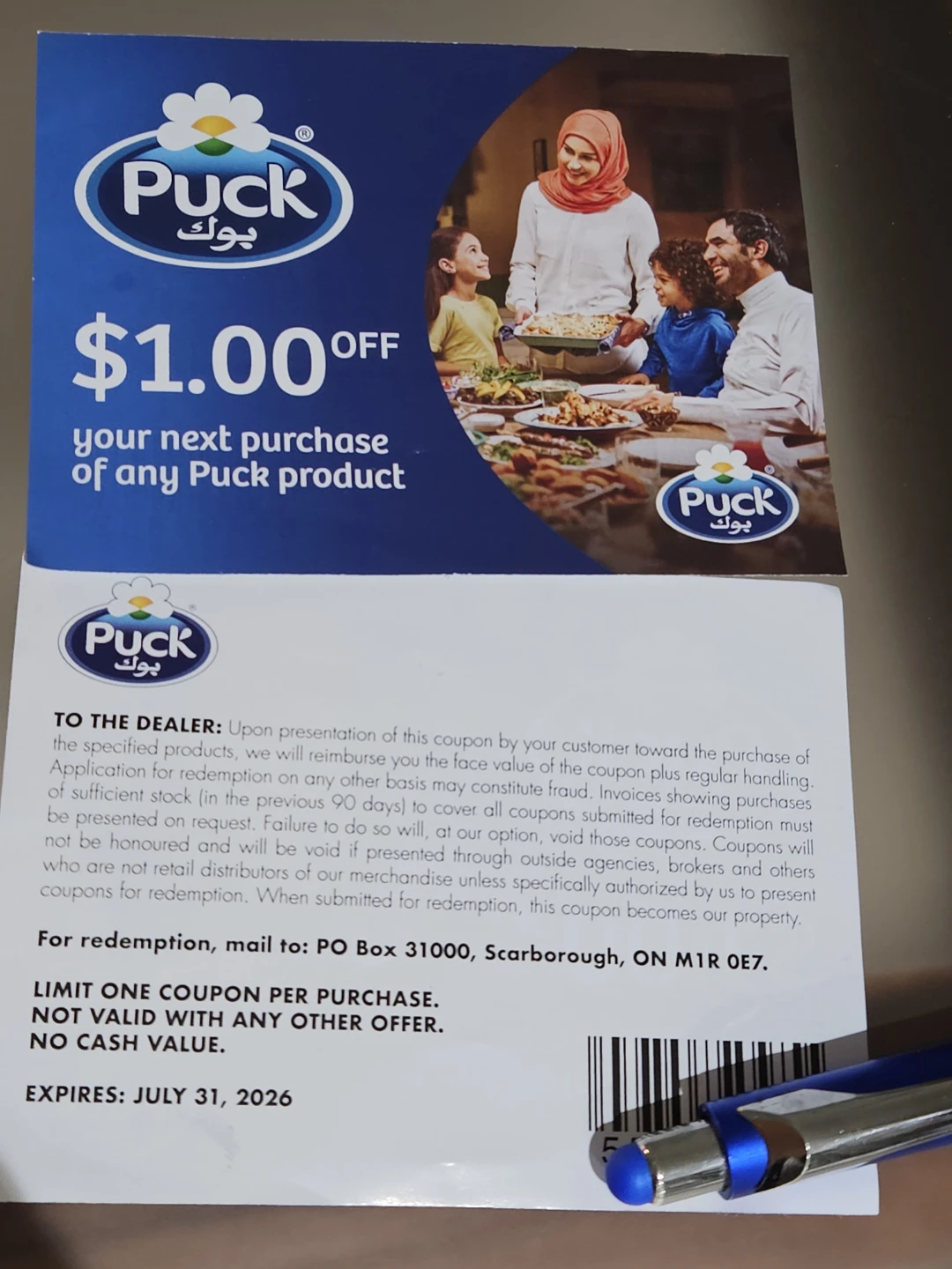 $1.00 Off Puck Product Coupons