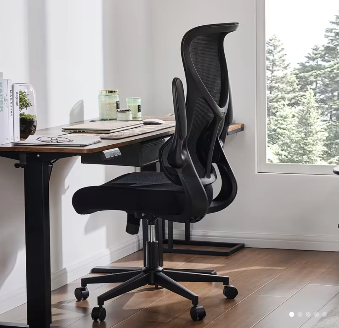 Black Mesh Office Chair with Lumbar Support