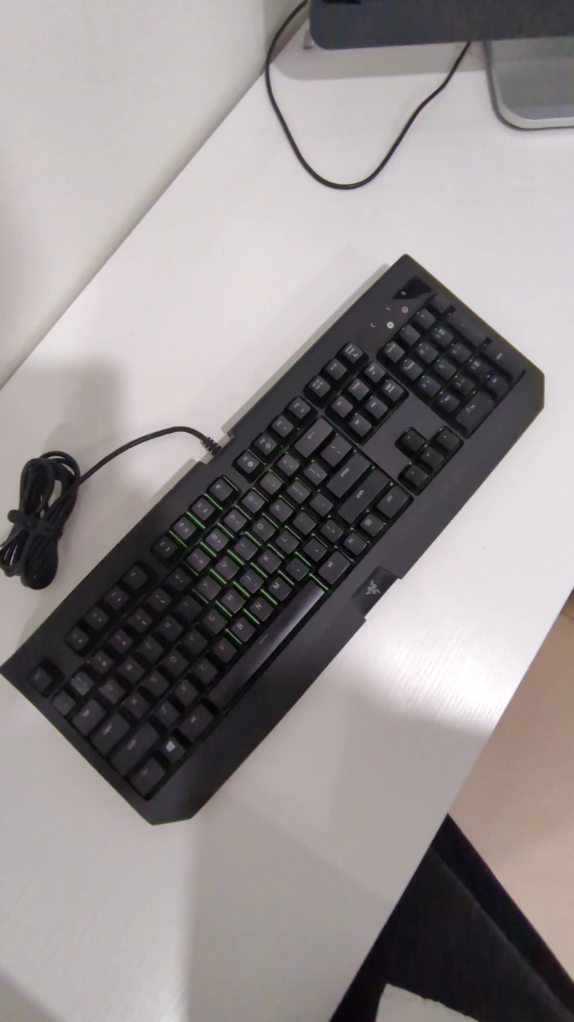 Razer Blackwidow Ultimate 2016