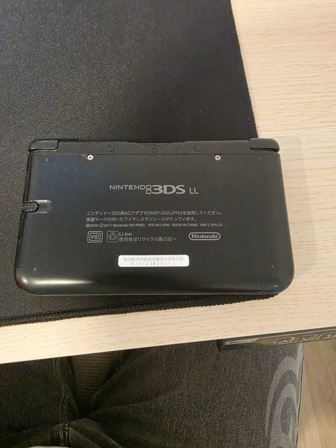 Nintendo 3DS xl - photo 3