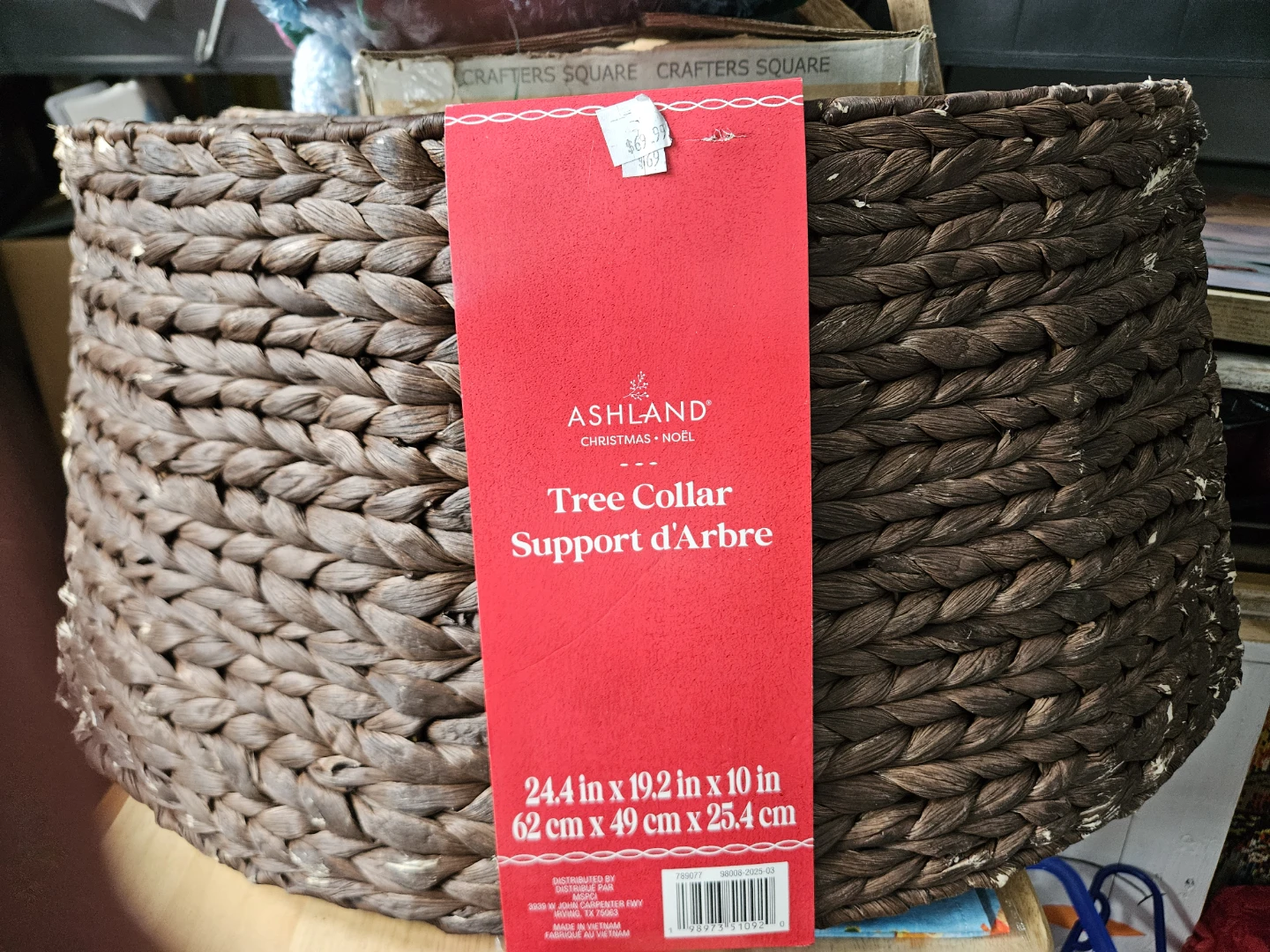 Ashland Tree Collar , 1 sets,  10.00 each - photo 3