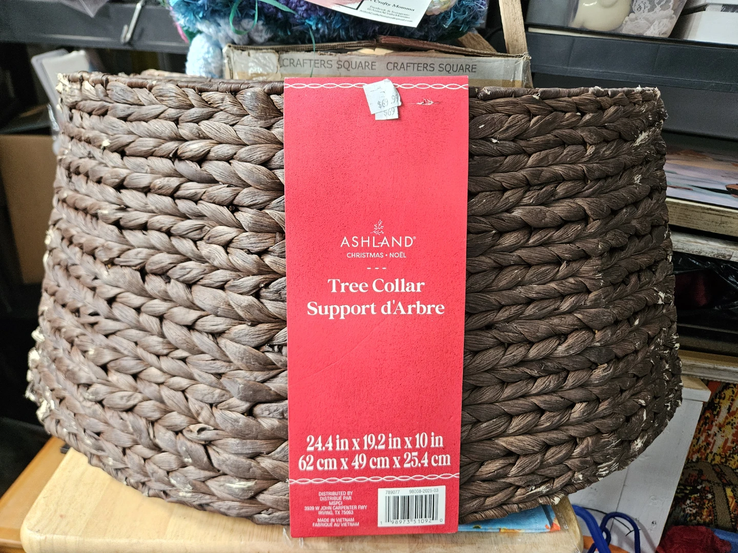 Ashland Tree Collar , 1 sets,  10.00 each - photo 4