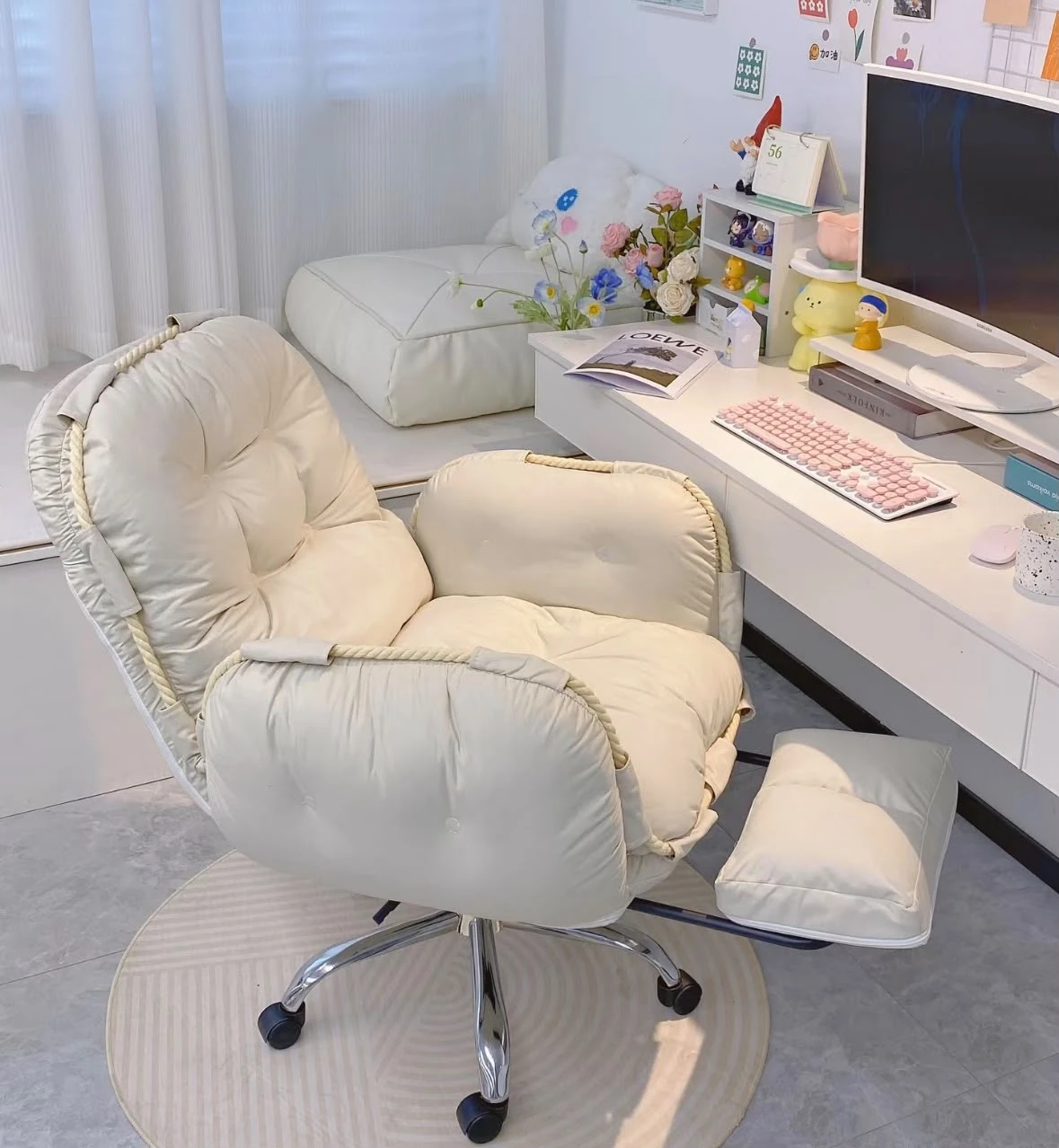 Beige Puffy Office Chair