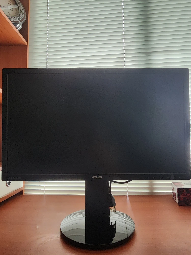 ASUS 24" 144Hz Gamining Monitor (VG248QZ)