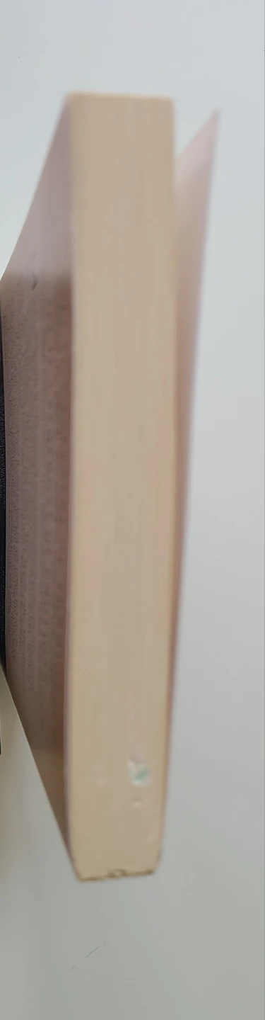 *NEW* Max Lucado In the Eye of the Storm - photo 4